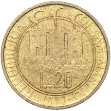 Монета 20 лир 1977 года Сан-Марино (реверс)