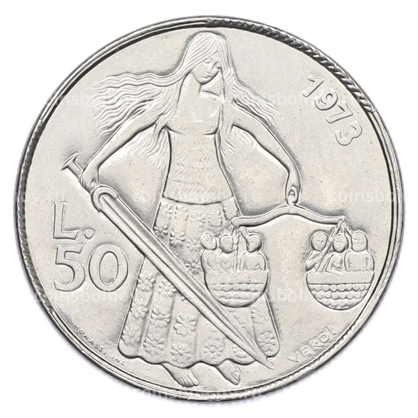 Монета 50 лир 1973 года Сан-Марино