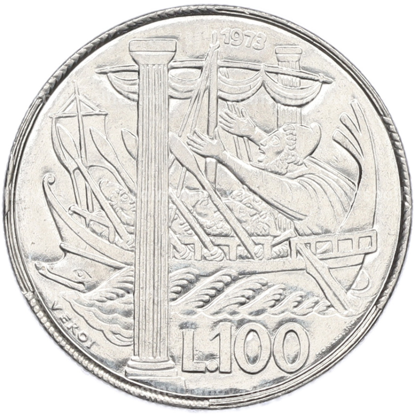 Монета 100 лир 1973 года Сан-Марино