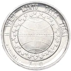 Монета 1 лира 1977 года Сан-Марино «ФАО» (аверс)