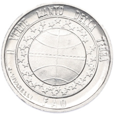 Монета 1 лира 1977 года Сан-Марино «ФАО» (аверс)