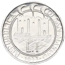 Монета 1 лира 1977 года Сан-Марино «ФАО» (реверс)