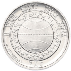 Монета 1 лира 1977 года Сан-Марино «ФАО» (аверс)