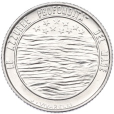 Монета 2 лиры 1977 года Сан-Марино «Экология» (аверс)