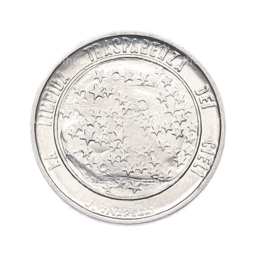 Монета 5 лир 1977 года Сан-Марино «Экология»