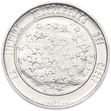 Монета 5 лир 1977 года Сан-Марино «Экология» (аверс)