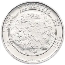 Монета 5 лир 1977 года Сан-Марино «Экология» (аверс)