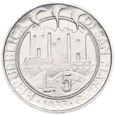 Монета 5 лир 1977 года Сан-Марино «Экология» (реверс)