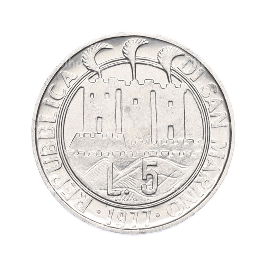 Монета 5 лир 1977 года Сан-Марино «Экология» (вид 2)