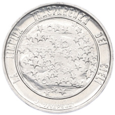 Монета 5 лир 1977 года Сан-Марино «Экология» (аверс)