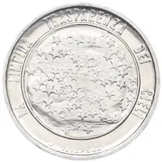 Монета 5 лир 1977 года Сан-Марино «Экология» (аверс)