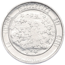 Монета 5 лир 1977 года Сан-Марино «Экология» (аверс)