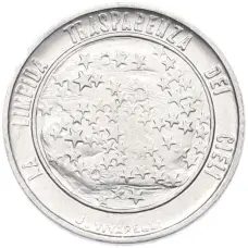 Монета 5 лир 1977 года Сан-Марино «Экология» (аверс)