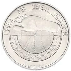 Монета 10 лир 1977 года Сан-Марино (аверс)