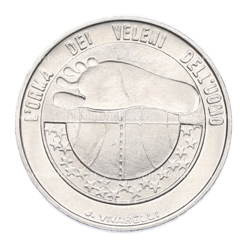 Монета 10 лир 1977 года Сан-Марино