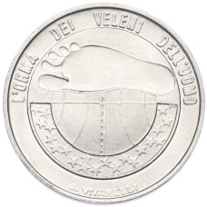 Монета 10 лир 1977 года Сан-Марино (аверс)