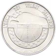 Монета 10 лир 1977 года Сан-Марино (аверс)