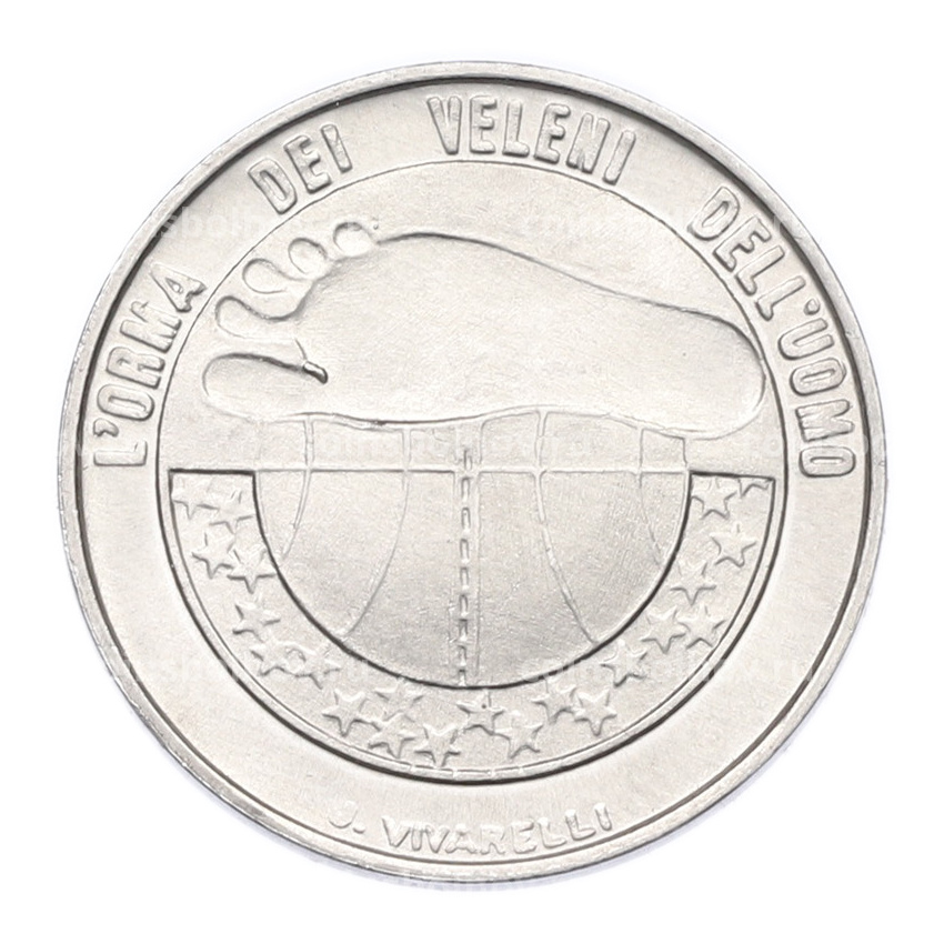 Монета 10 лир 1977 года Сан-Марино