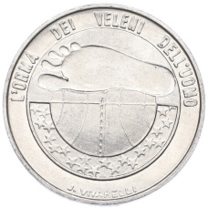 Монета 10 лир 1977 года Сан-Марино (аверс)