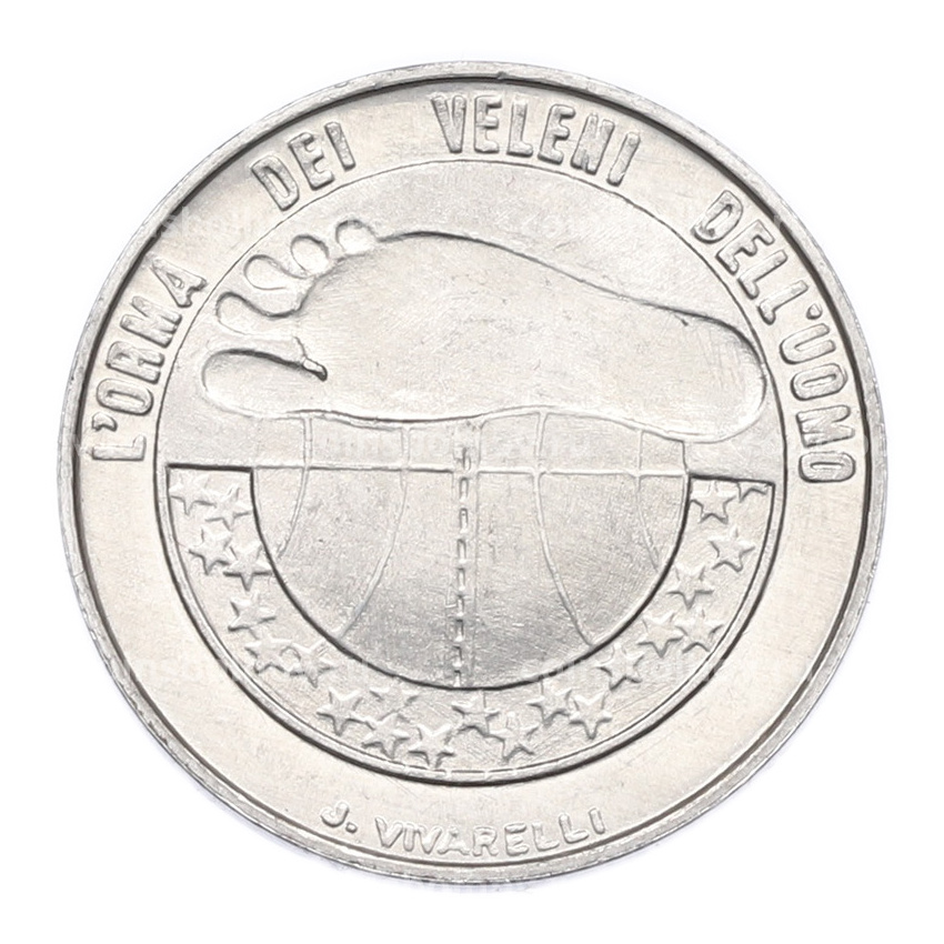 Монета 10 лир 1977 года Сан-Марино