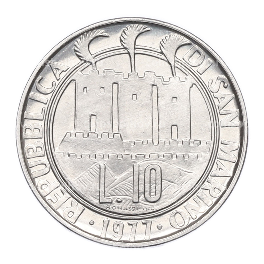 Монета 10 лир 1977 года Сан-Марино (вид 2)