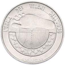 Монета 10 лир 1977 года Сан-Марино (аверс)