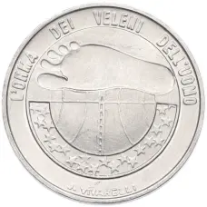 Монета 10 лир 1977 года Сан-Марино (аверс)