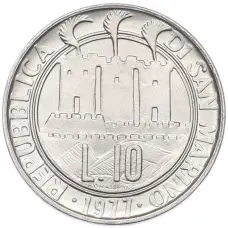 Монета 10 лир 1977 года Сан-Марино (реверс)