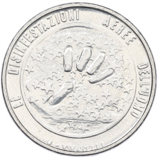 Монета 50 лир 1977 года Сан-Марино «Экология» (аверс)