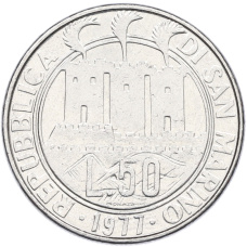 Монета 50 лир 1977 года Сан-Марино «Экология» (реверс)