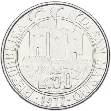 Монета 50 лир 1977 года Сан-Марино «Экология» (реверс)