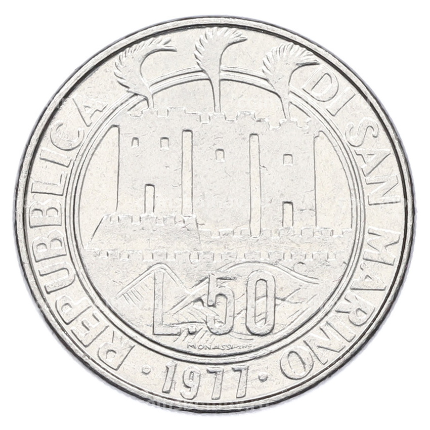 Монета 50 лир 1977 года Сан-Марино «Экология» (вид 2)