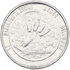 Монета 50 лир 1977 года Сан-Марино «Экология» (аверс)