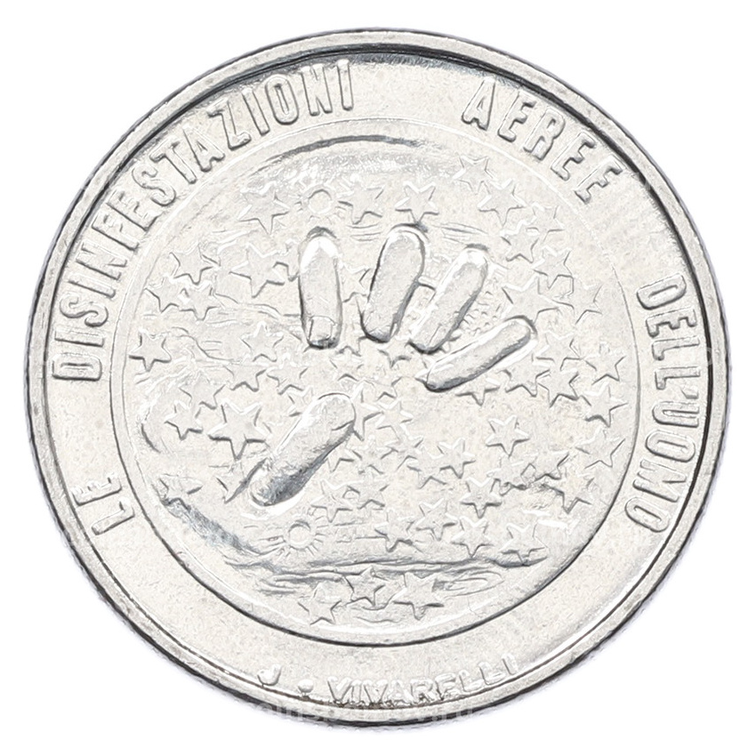 Монета 50 лир 1977 года Сан-Марино «Экология»