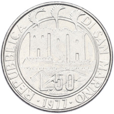 Монета 50 лир 1977 года Сан-Марино «Экология» (реверс)