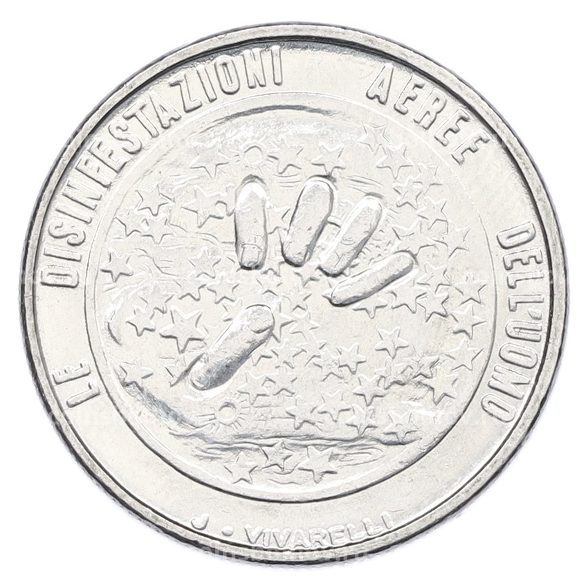 Монета 50 лир 1977 года Сан-Марино «Экология»