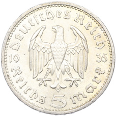 Монета 5 рейхсмарок 1935 года E Германия (аверс)