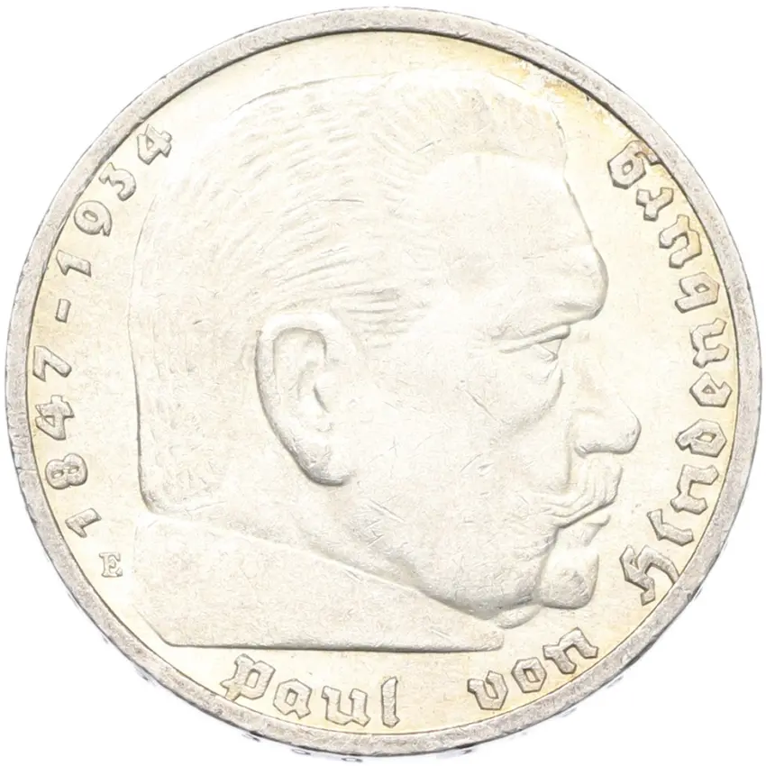 Монета 5 рейхсмарок 1935 года E Германия (вид 2)