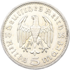 Монета 5 рейхсмарок 1935 года A Германия (аверс)