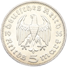 Монета 5 рейхсмарок 1935 года D Германия (аверс)