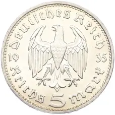Монета 5 рейхсмарок 1935 года D Германия (аверс)