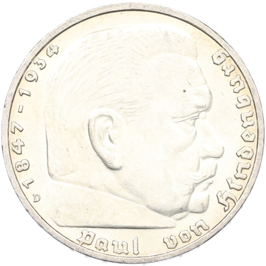 Монета 5 рейхсмарок 1935 года D Германия (вид 2)