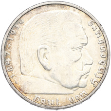 Монета 5 рейхсмарок 1936 года A Германия (реверс)