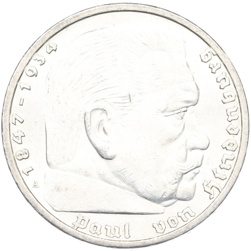 Монета 5 рейхсмарок 1936 года A Германия (вид 2)