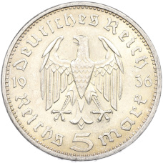 Монета 5 рейхсмарок 1936 года A Германия (аверс)