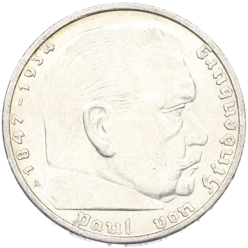 Монета 5 рейхсмарок 1936 года A Германия (вид 2)