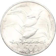 Монета 500 лир 1975 года Сан-Марино (аверс)