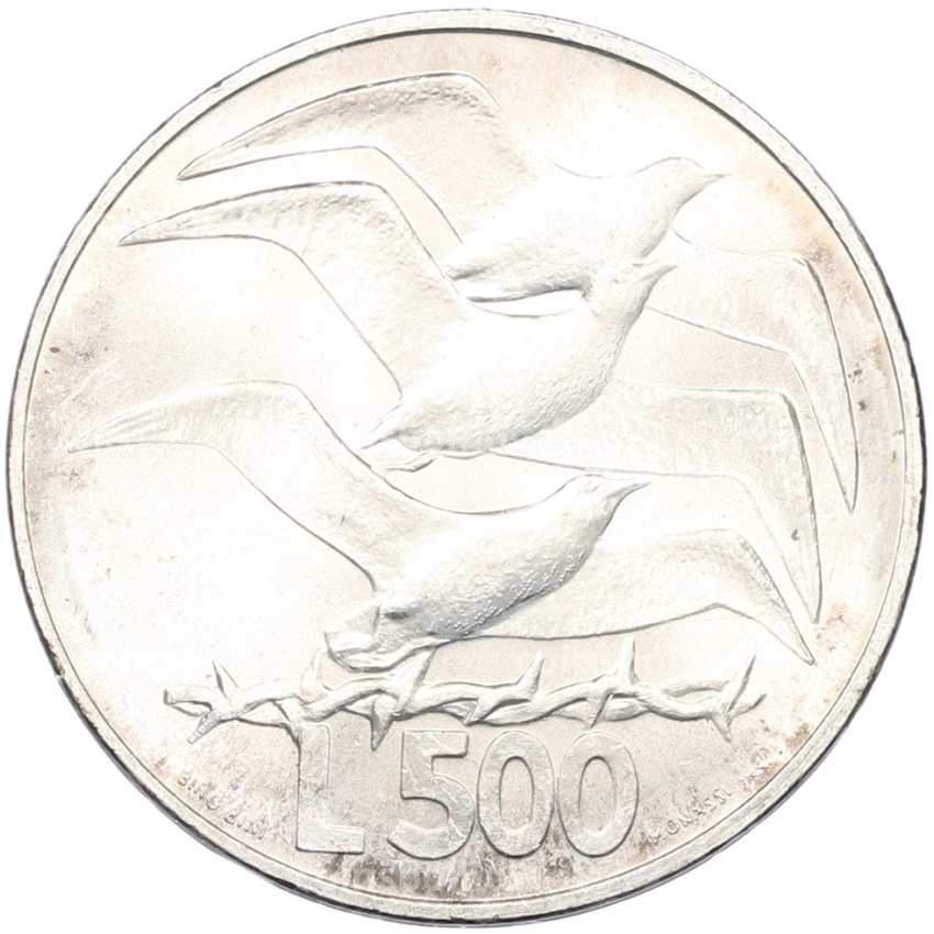 Монета 500 лир 1975 года Сан-Марино