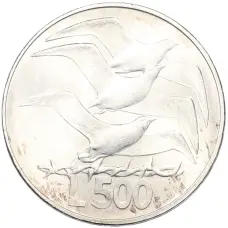 Монета 500 лир 1975 года Сан-Марино (аверс)