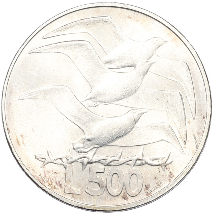Монета 500 лир 1975 года Сан-Марино